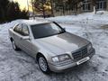 Mercedes-Benz C 180 1994 годаfor1 780 000 тг. в Караганда – фото 18