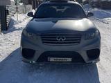 Infiniti FX35 2006 годаүшін6 000 000 тг. в Астана – фото 2