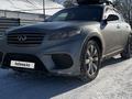 Infiniti FX35 2006 годаfor6 000 000 тг. в Астана