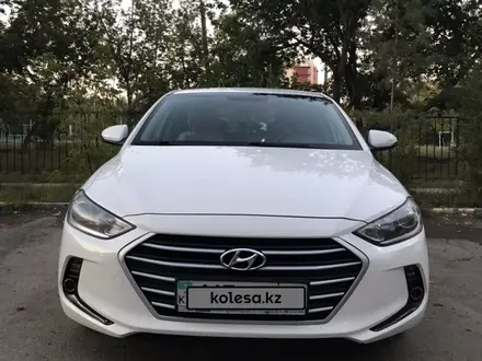 Hyundai Elantra 2018 года за 8 000 000 тг. в Караганда