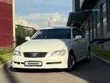 Toyota Mark X 2006 годаүшін4 800 000 тг. в Алматы – фото 4