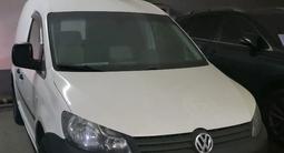 Volkswagen Caddy 2013 годаүшін4 800 000 тг. в Алматы