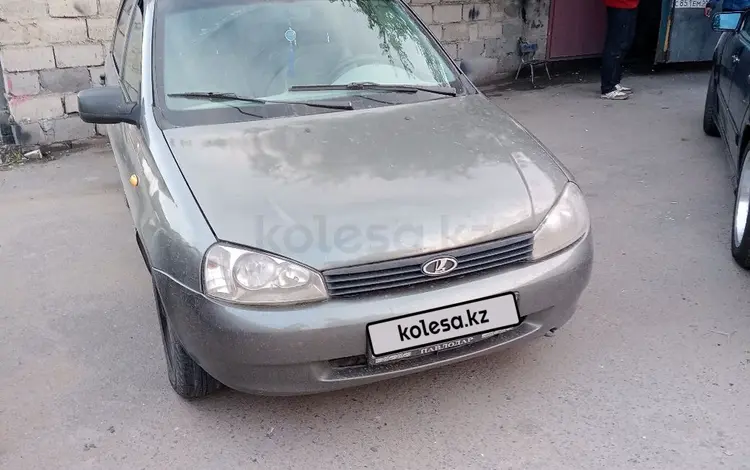 ВАЗ (Lada) Kalina 1119 2009 года за 1 000 000 тг. в Павлодар