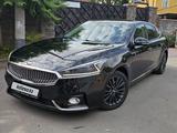Kia K7 2016 годаүшін8 700 000 тг. в Алматы