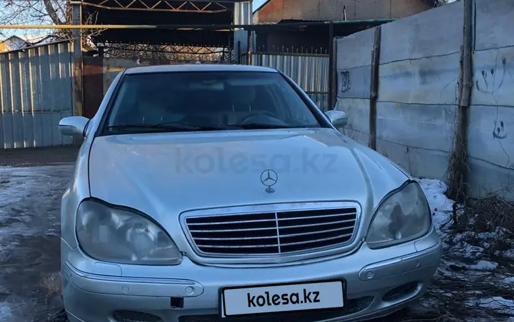 Mercedes-Benz S 320 1999 годаүшін3 600 000 тг. в Алматы
