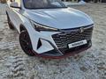 Changan X5 Plus 2025 года за 8 600 000 тг. в Костанай