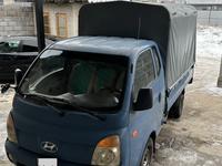 Hyundai Porter 2005 годаүшін5 500 000 тг. в Алматы