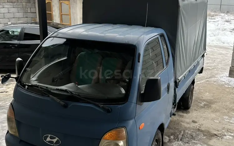 Hyundai Porter 2005 года за 5 500 000 тг. в Алматы