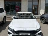 Hyundai Elantra 2024 года за 9 000 000 тг. в Астана