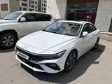 Hyundai Elantra 2024 года за 9 000 000 тг. в Астана – фото 4