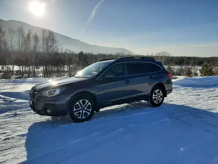 Subaru Outback 2019 года за 15 500 000 тг. в Риддер – фото 17