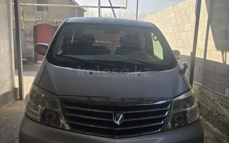 Toyota Alphard 2006 годаүшін7 500 000 тг. в Алматы