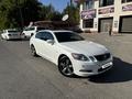 Lexus GS 430 2006 годаүшін7 300 000 тг. в Алматы