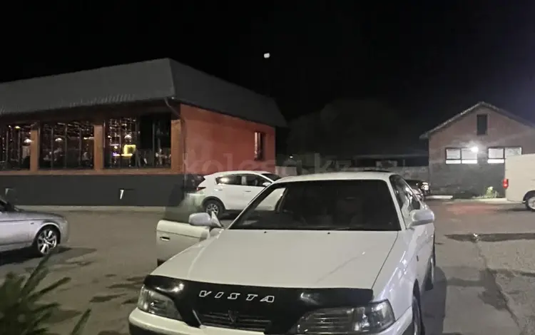 Toyota Vista 1996 года за 1 800 000 тг. в Усть-Каменогорск