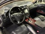 Lexus GS 300 2006 годаүшін6 700 000 тг. в Талдыкорган – фото 5