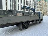 MAN 1992 года за 7 000 000 тг. в Актау – фото 4