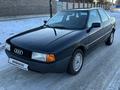 Audi 80 1989 годаүшін2 480 000 тг. в Костанай