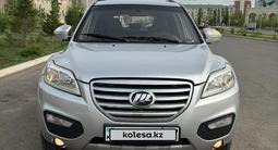 Lifan X60 2015 года за 4 000 000 тг. в Уральск – фото 2