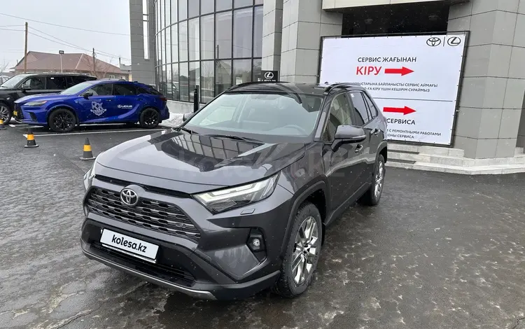 Toyota RAV4 Luxe 2023 года за 22 240 000 тг. в Павлодар