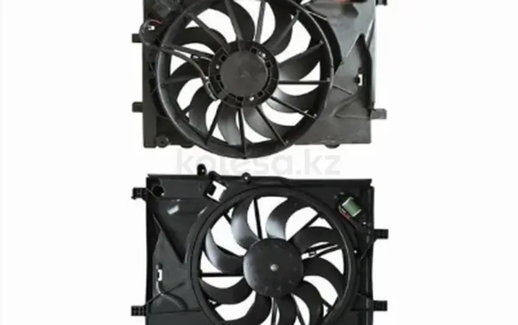 Диффузор радиатора основного за 28 350 тг. в Талдыкорган