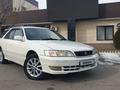 Toyota Mark II 1997 года за 4 300 000 тг. в Алматы