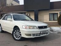 Toyota Mark II 1997 года за 4 300 000 тг. в Алматы