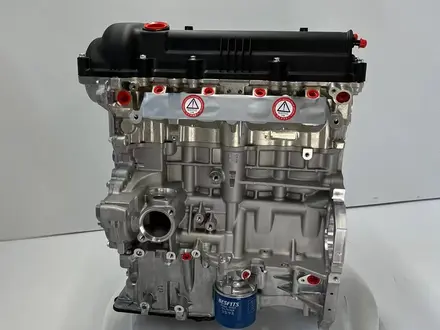 Двигатель KIA все виды мотор G4FA G4FC G4LC G4FG G4NA G4KD G4KE G4KH G4KJ за 100 000 тг. в Актобе – фото 3