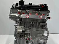 Двигатель KIA все виды мотор G4FA G4FC G4LC G4FG G4NA G4KD G4KE G4KH G4KJ за 100 000 тг. в Актобе