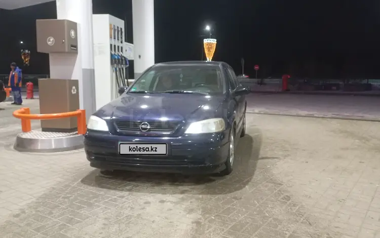 Opel Astra 2000 года за 2 200 000 тг. в Актобе