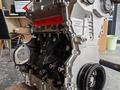 JL486ZQ5 2.0 turbo Changan за 850 000 тг. в Астана