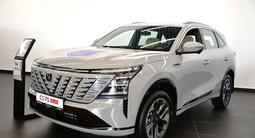 Changan Luxcar Shymkent-(официальный дилер) в Шымкент – фото 5