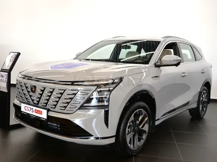Changan Luxcar Shymkent-(официальный дилер) в Шымкент – фото 6
