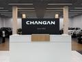 Changan Luxcar Shymkent-(официальный дилер) в Шымкент – фото 2
