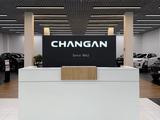 Changan Luxcar Shymkent-(официальный дилер) в Шымкент – фото 2