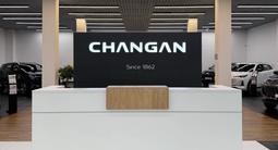 Changan Luxcar Shymkent-(официальный дилер) в Шымкент – фото 2