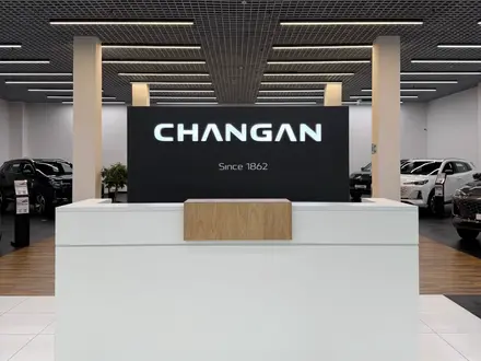 Changan Luxcar Shymkent-(официальный дилер) в Шымкент – фото 2