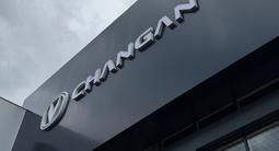 Changan Luxcar Shymkent-(официальный дилер) в Шымкент – фото 3