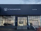 Changan Luxcar Shymkent-(официальный дилер) в Шымкент