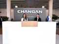 Changan Luxcar Shymkent-(официальный дилер) в Шымкент – фото 4