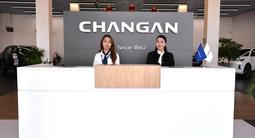 Changan Luxcar Shymkent-(официальный дилер) в Шымкент – фото 4