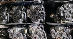 Контрактный двигатель на Mazda. Все, модели. Акции. Рассрочка. Самый. Низки за 29 000 тг. в Алматы