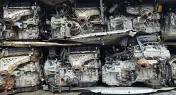 Контрактный двигатель на Mazda. Все, модели. Акции. Рассрочка. Самый. Низки за 29 000 тг. в Алматы – фото 4