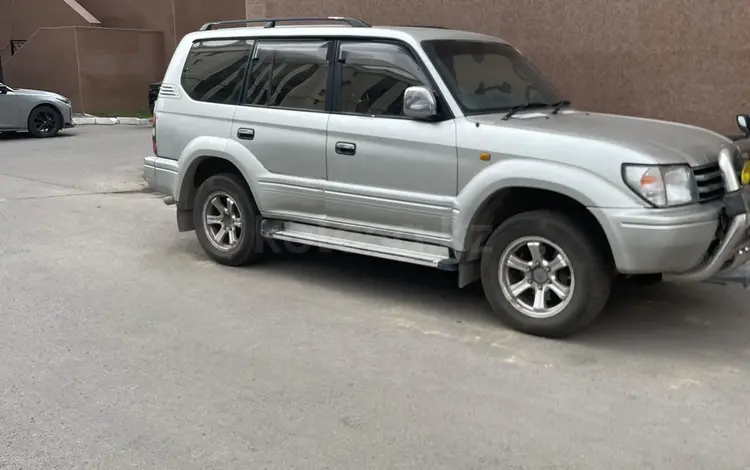Toyota Land Cruiser Prado 1998 года за 6 700 000 тг. в Астана