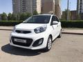 Kia Picanto 2014 года за 5 000 000 тг. в Астана – фото 2