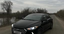 Hyundai Elantra 2016 годаүшін4 500 000 тг. в Уральск