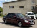 ВАЗ (Lada) Priora 2170 2012 годаүшін2 000 000 тг. в Костанай – фото 2