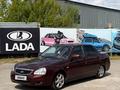 ВАЗ (Lada) Priora 2170 2012 годаүшін2 000 000 тг. в Костанай