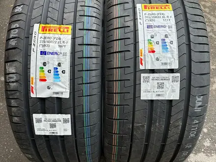 Шины Pirelli 275/40-315/35/r22 Pzero RFT за 250 000 тг. в Алматы