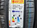 Шины Pirelli 275/40-315/35/r22 Pzero RFT за 300 000 тг. в Алматы – фото 2