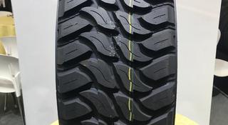 Arivo Rock Trak M/T 35/12.5r20 LT W за 101 000 тг. в Алматы